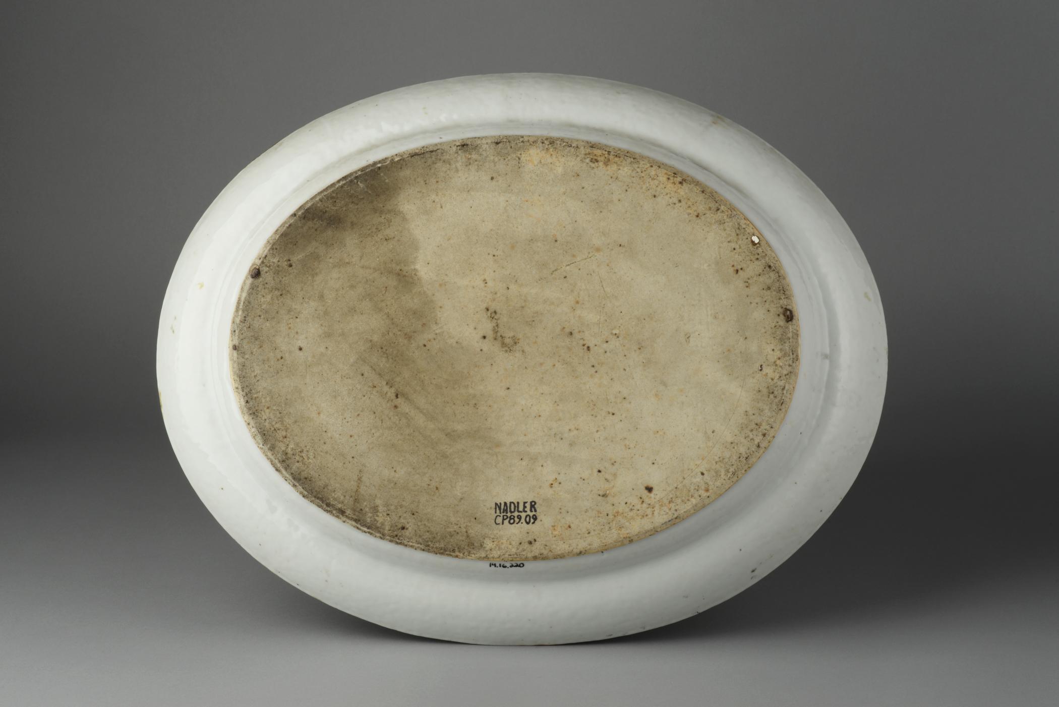 2014.0016.220 Dish, view 2