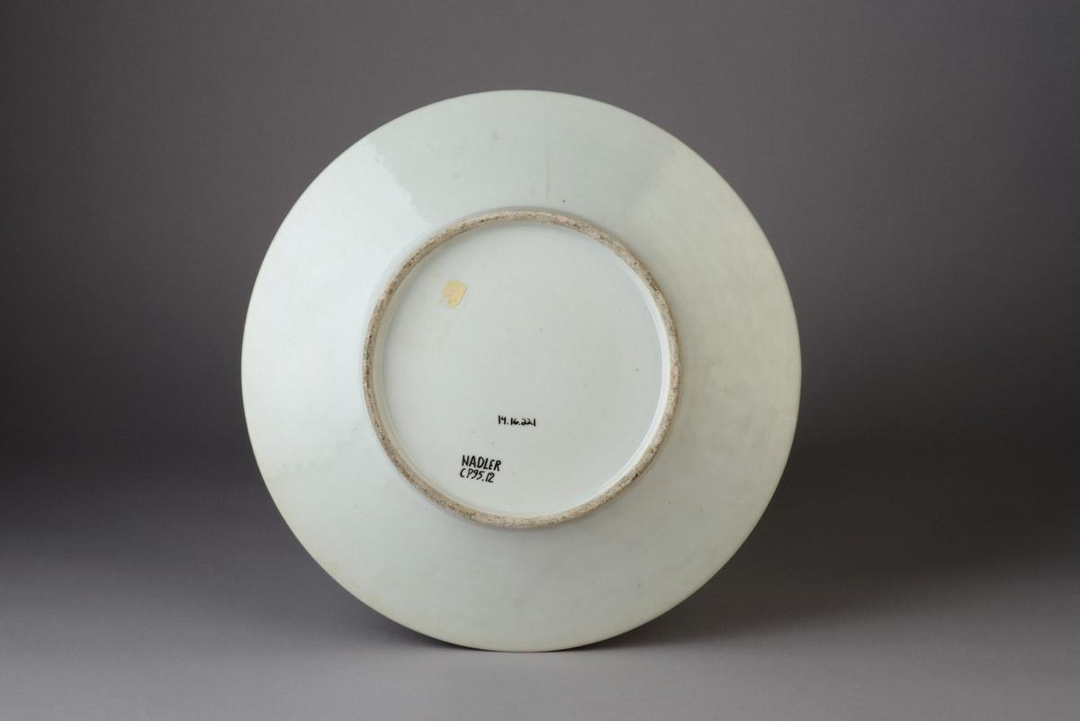 2014.0016.221 Dish, view 2