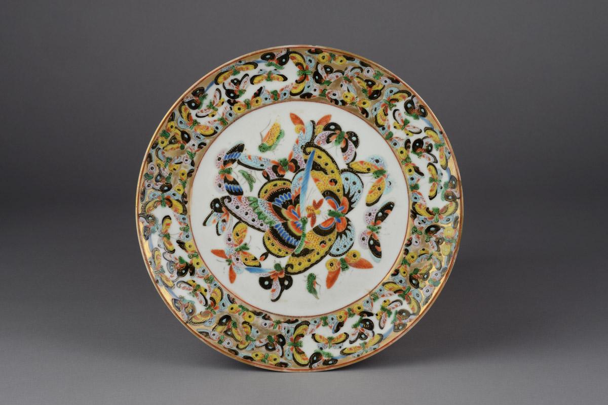 2014.0016.222 Plate, view 1