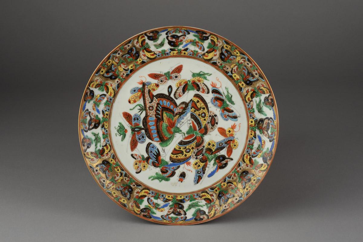 2014.0016.224.001 Plate, view 1
