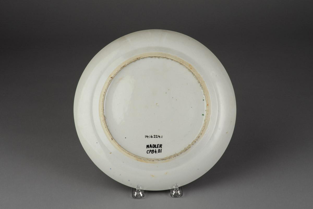 2014.0016.224.001 Plate, view 2