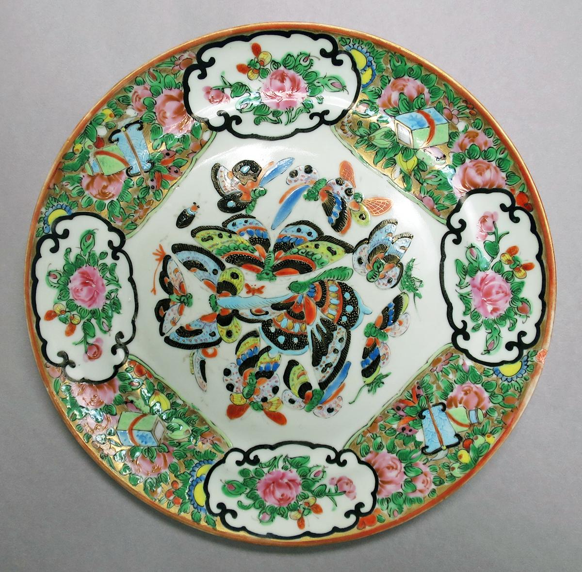 2014.0016.225 Plate front