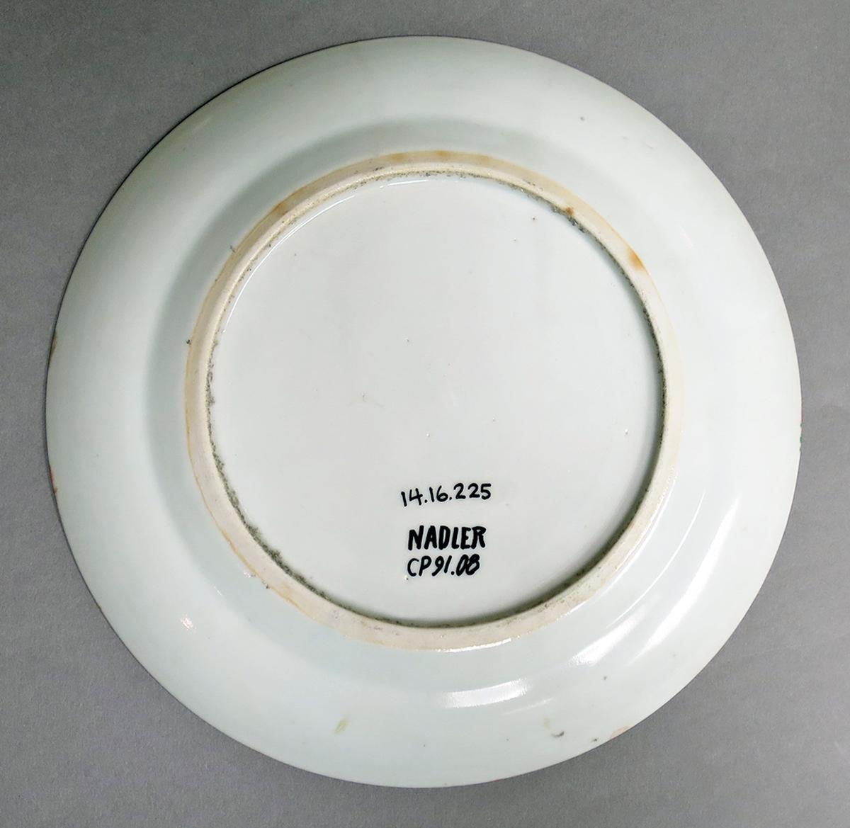 2014.0016.225 Plate bottom