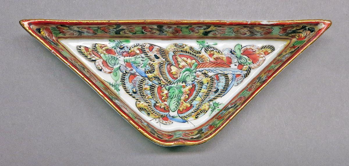 2014.0016.226 E Tray, pickle or sweetmeat dish inside