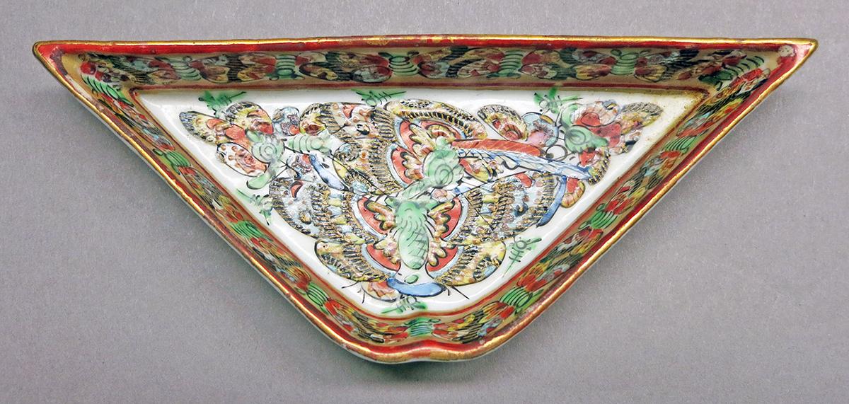 2014.0016.226 F Tray, pickle or sweetmeat dish inside