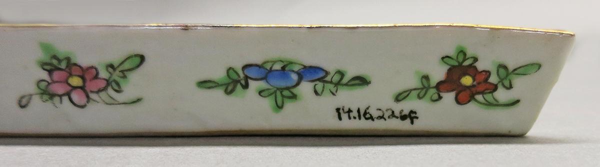 2014.0016.226 F Tray, pickle or sweetmeat dish side