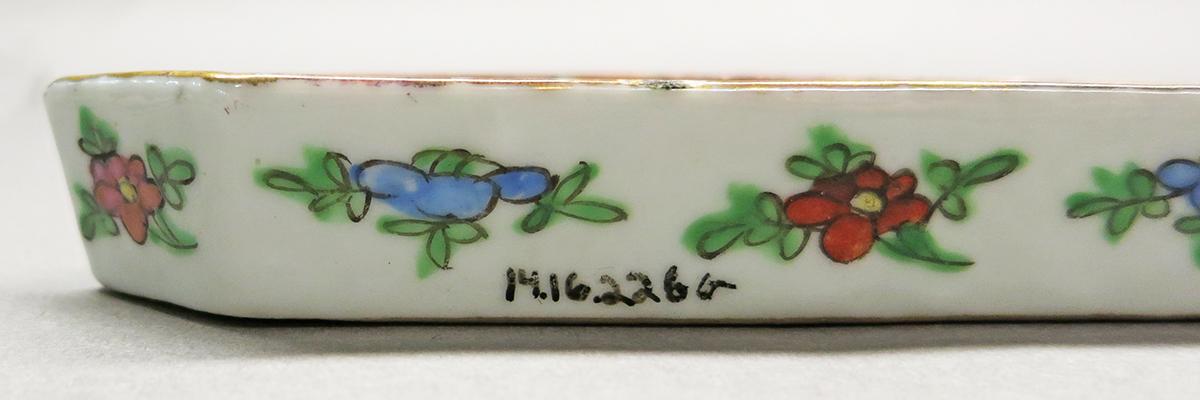 2014.0016.226 G Tray, pickle or sweetmeat dish side