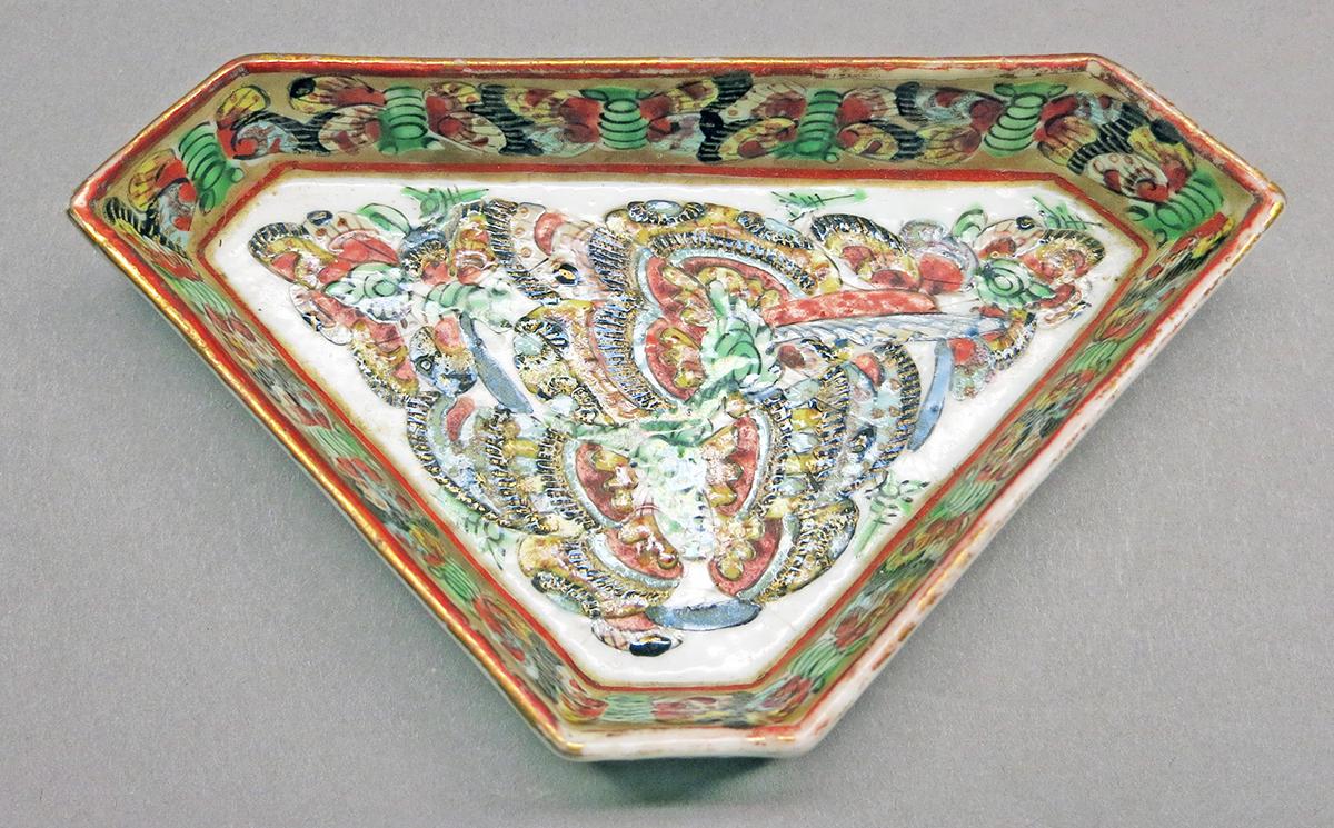 2014.0016.226 I Tray, pickle or sweetmeat dish inside