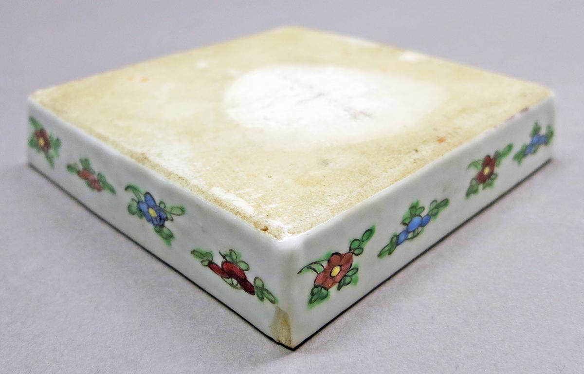 2014.0016.226 K Tray, pickle or sweetmeat dish underside
