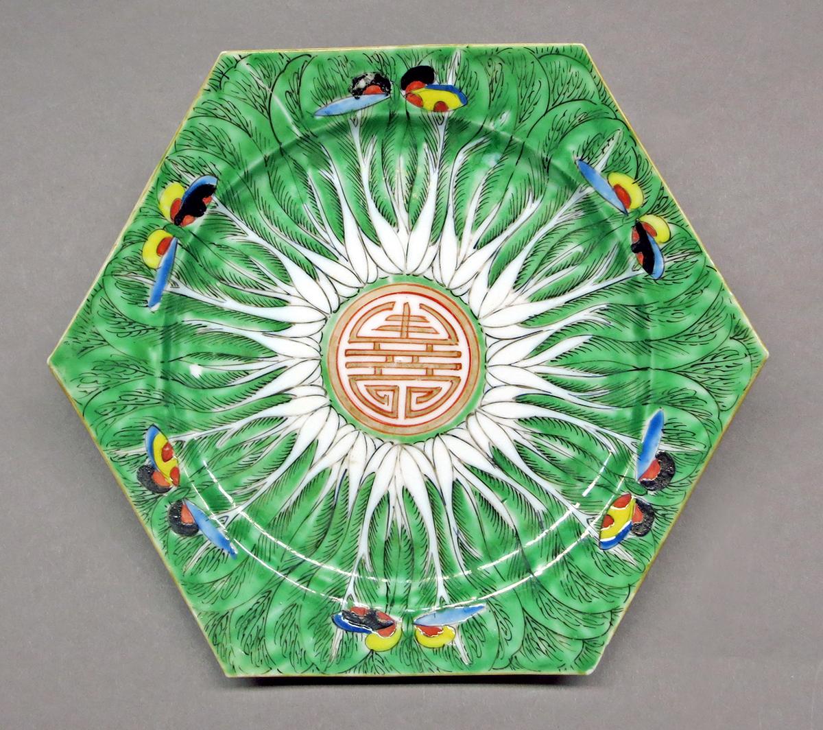 2014.0016.227.002 Plate top