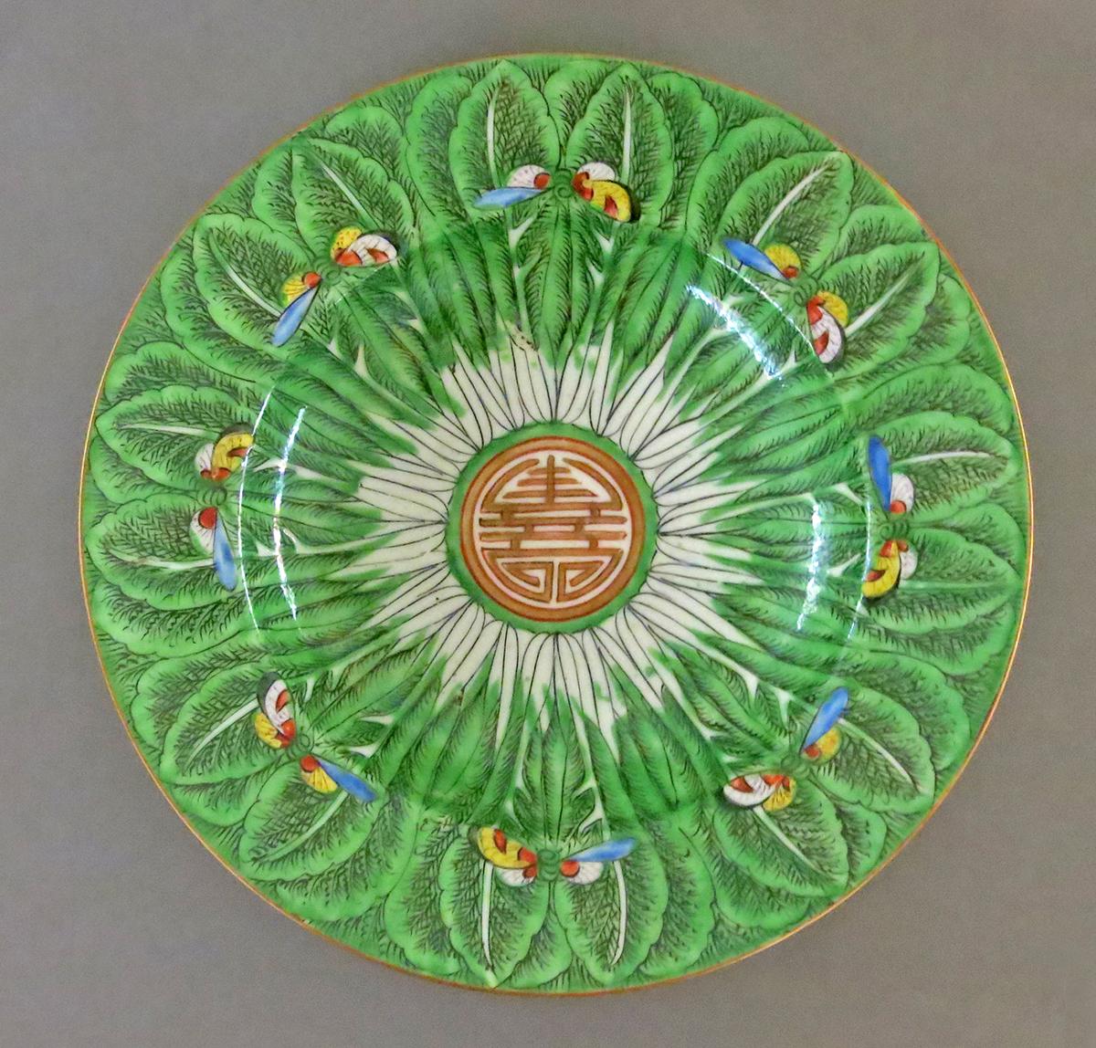 2014.0016.227.003 Plate top