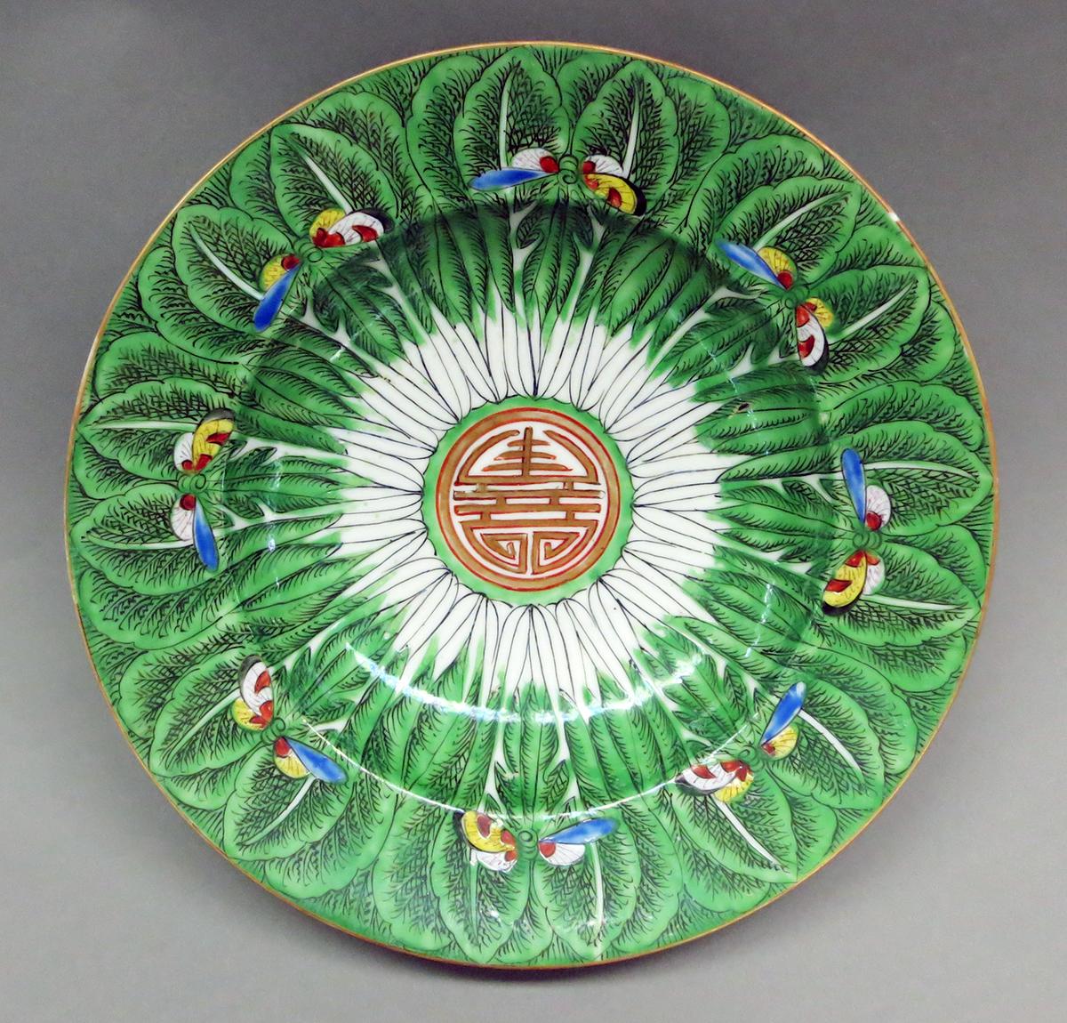 2014.0016.227.004 Plate top