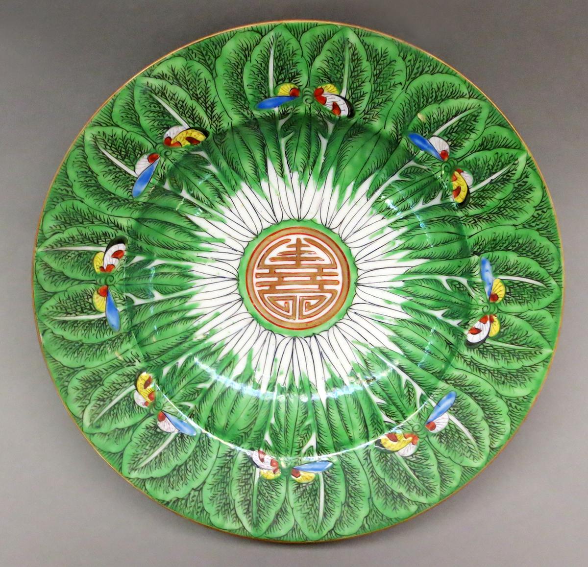2014.0016.227.006 Plate top