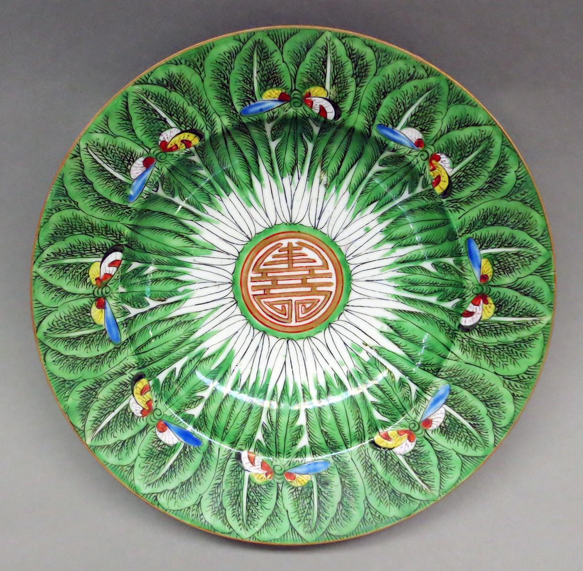 2014.0016.227.007 Plate top