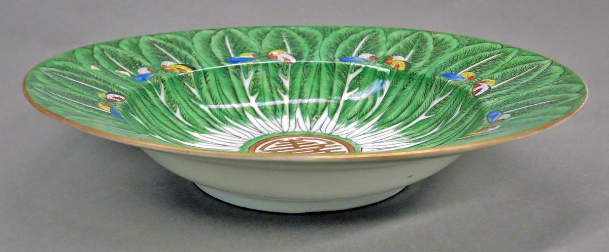 2014.0016.227.008 Plate side