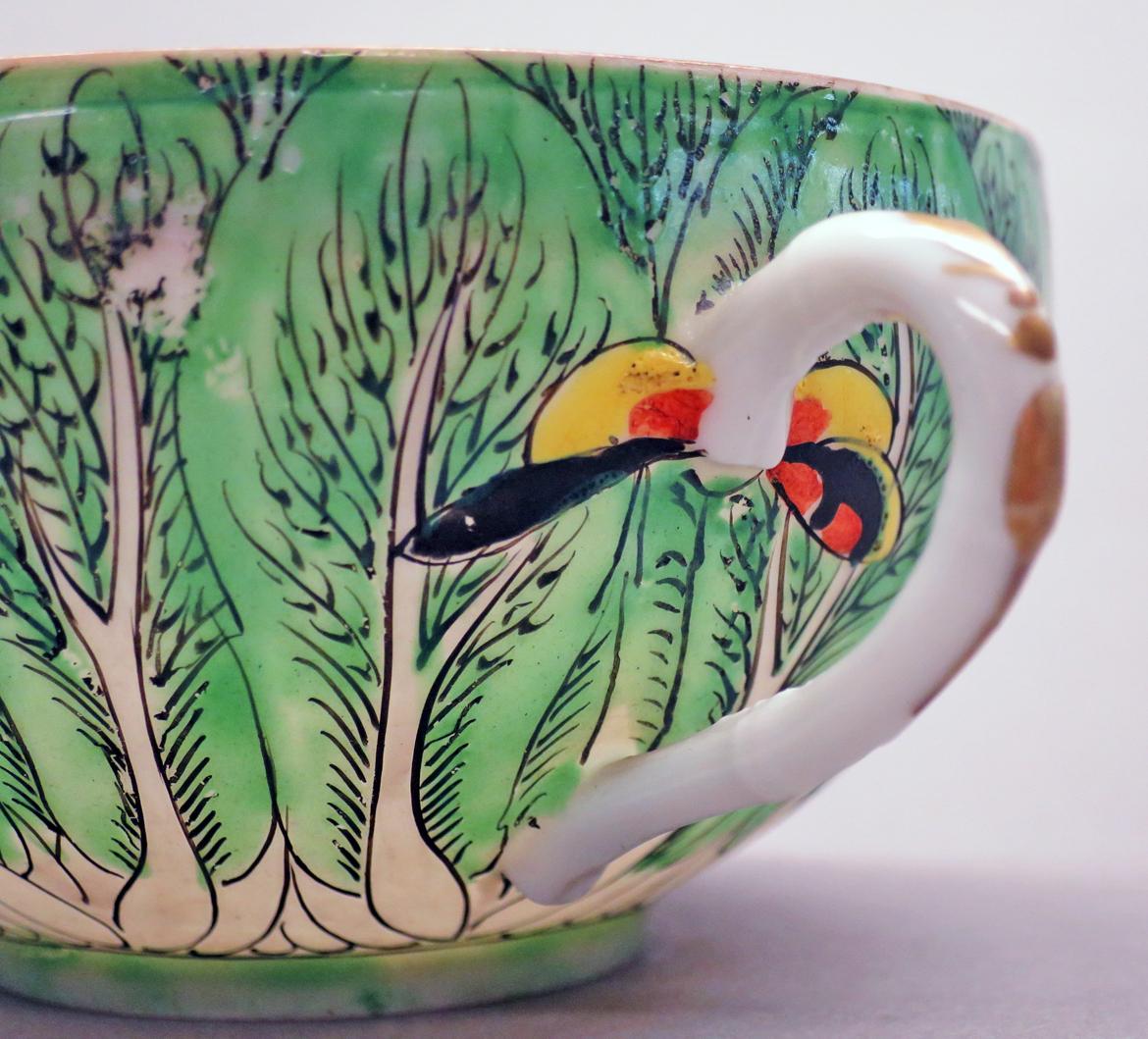 2014.0016.227.009 A Teacup, side detail