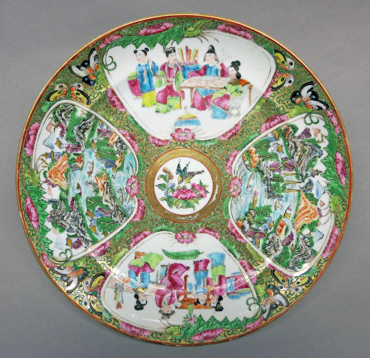 2014.0016.228 Plate top