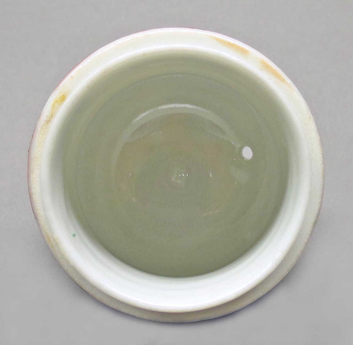 2014.0016.230 B Teapot lid, inside
