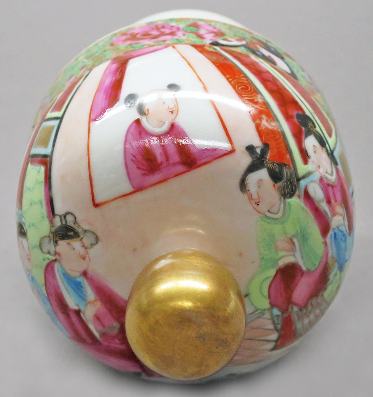 2014.0016.231.001 B Teapot lid, detail 1