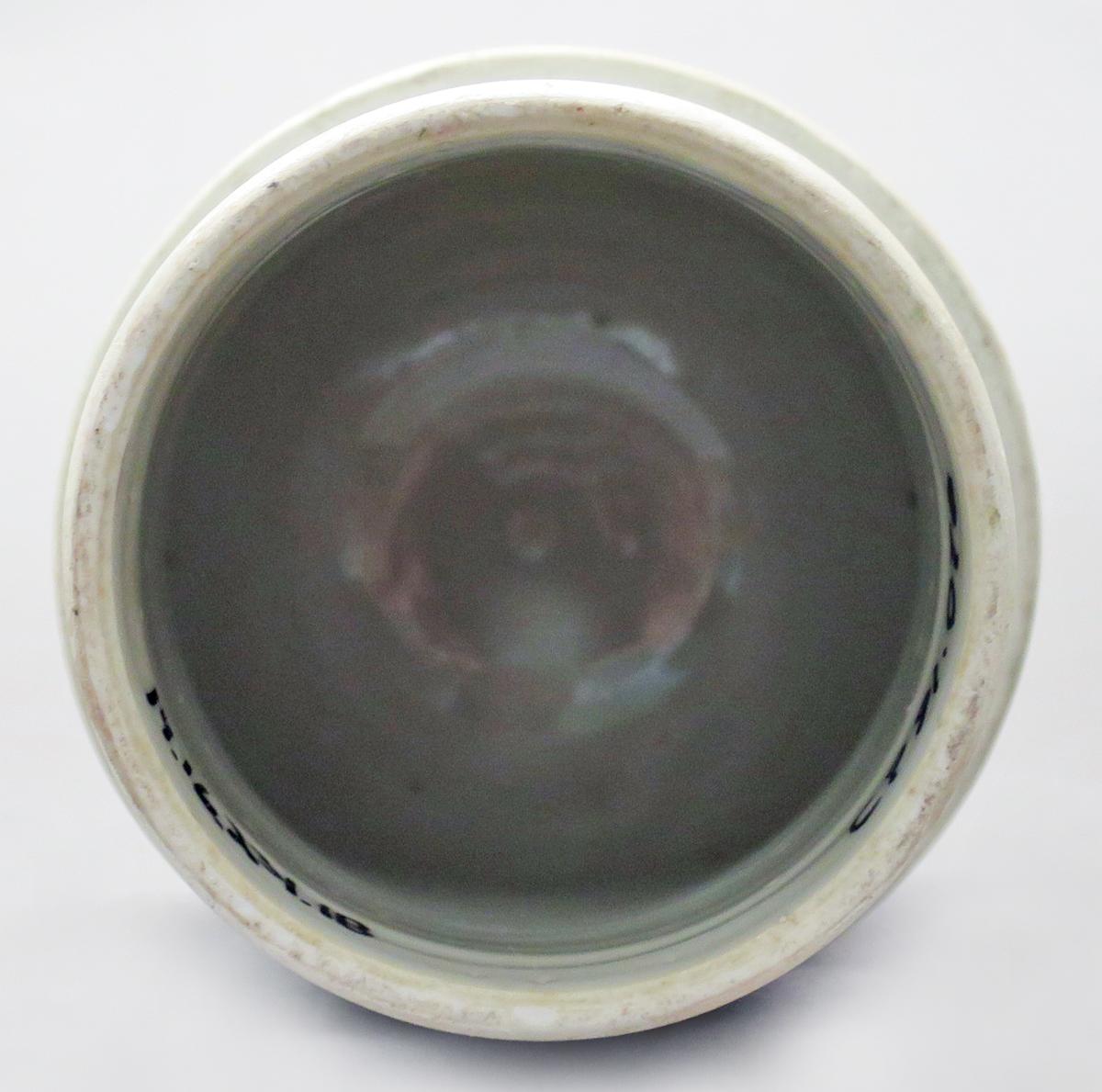 2014.0016.231.001 B Teapot lid, inside