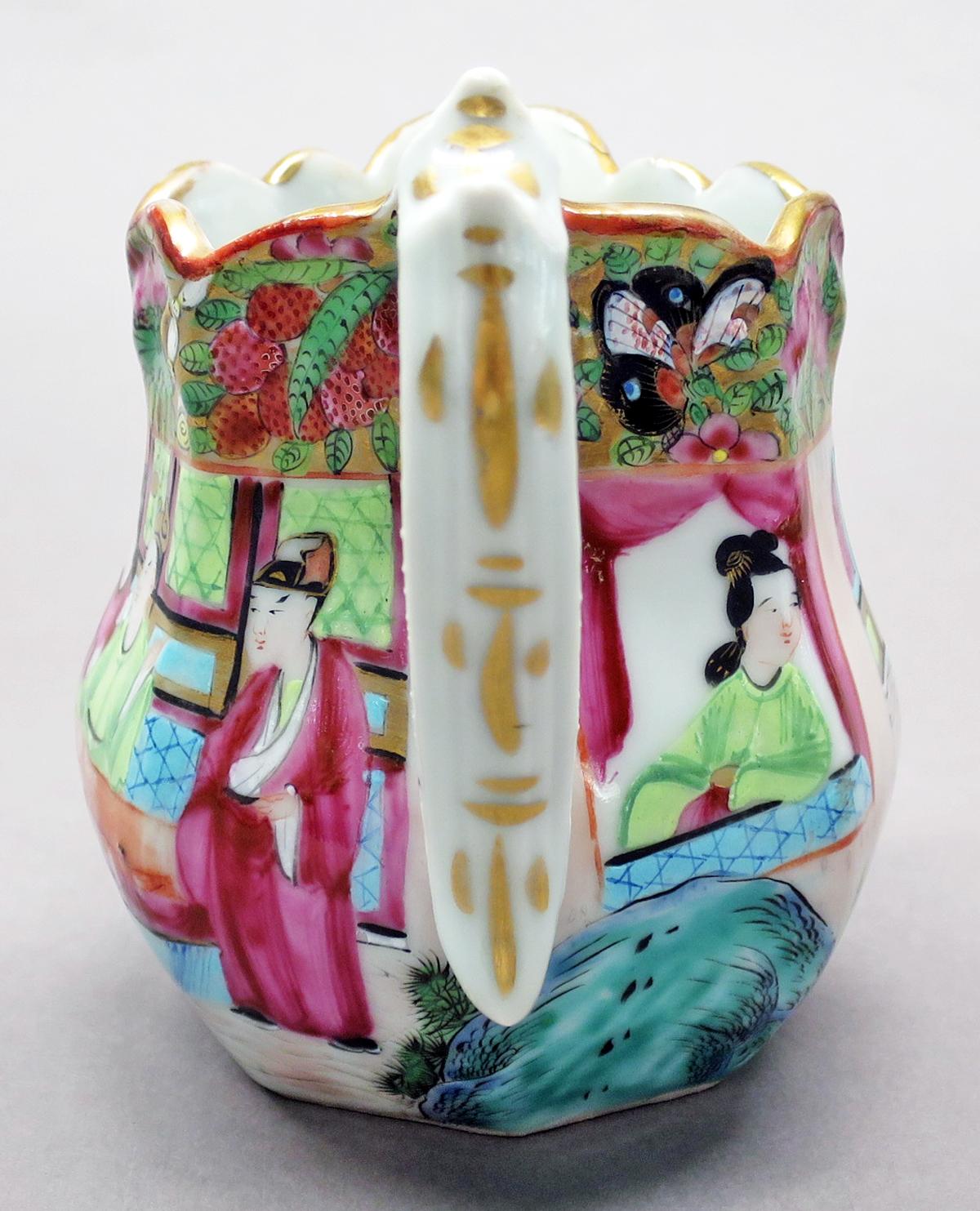 2014.0016.231.002 Cream jug, side 2