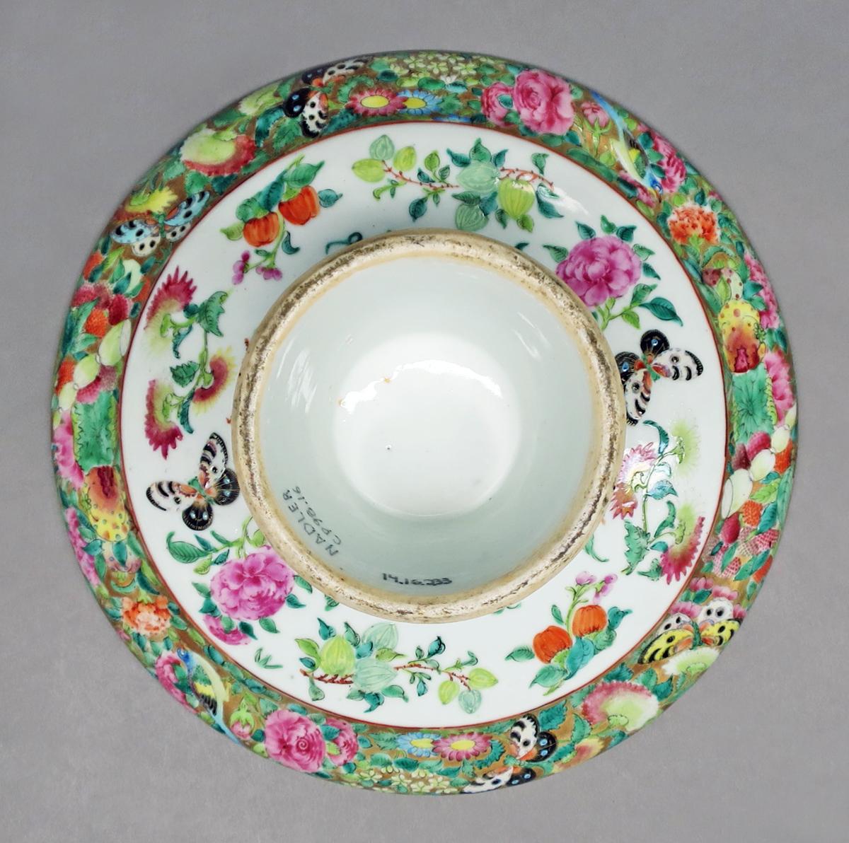 2014.0016.233 Stand, tazza or salver, underside