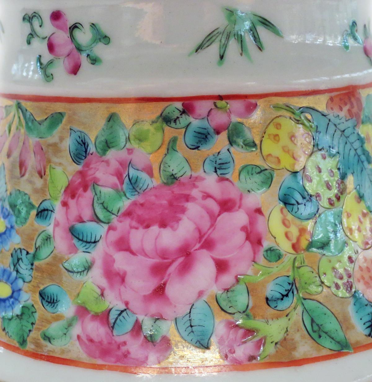 2014.0016.233 Stand, tazza or salver, detail 1