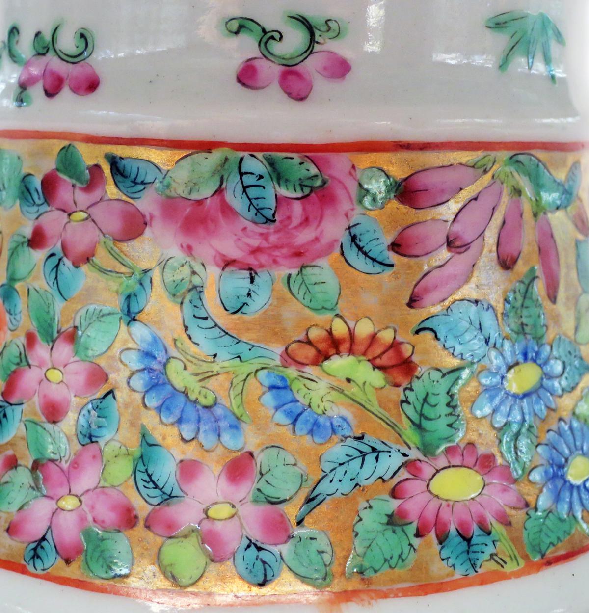 2014.0016.233 Stand, tazza or salver detail 2