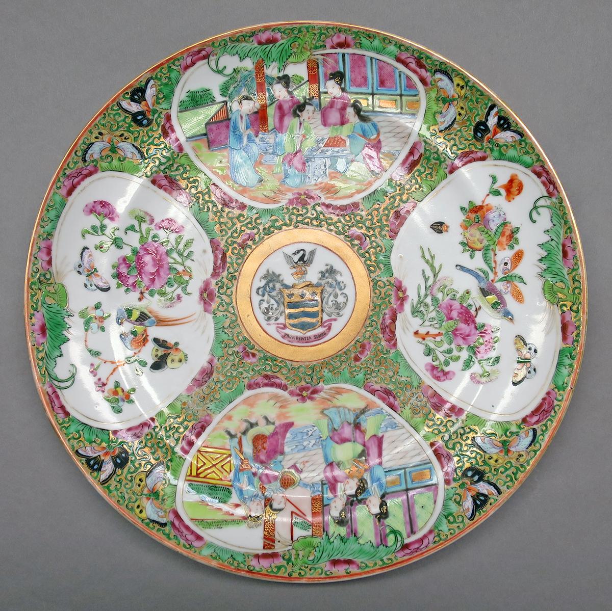 2014.0016.235.001 Plate front