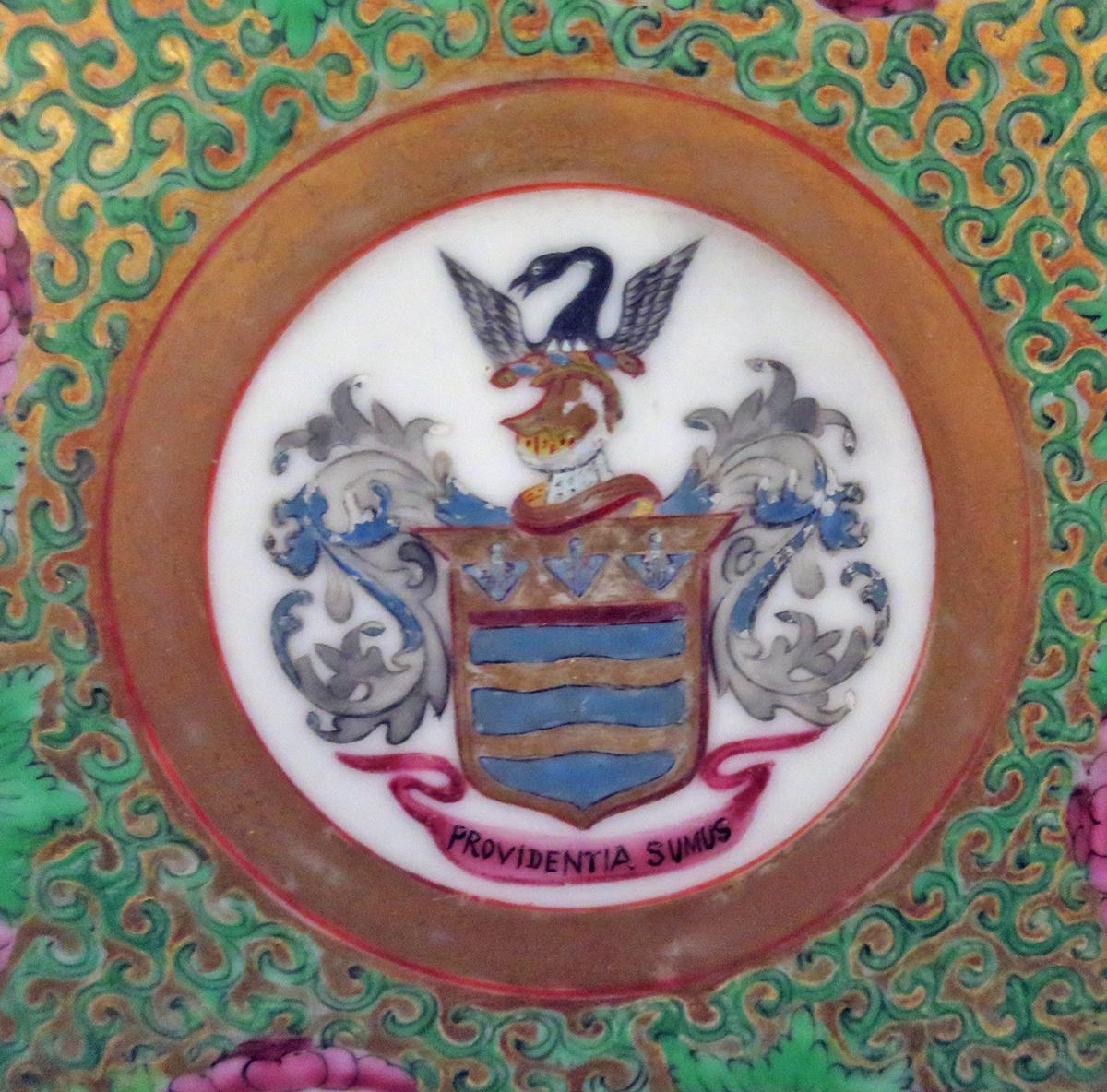 2014.0016.235.002 Plate detail 1
