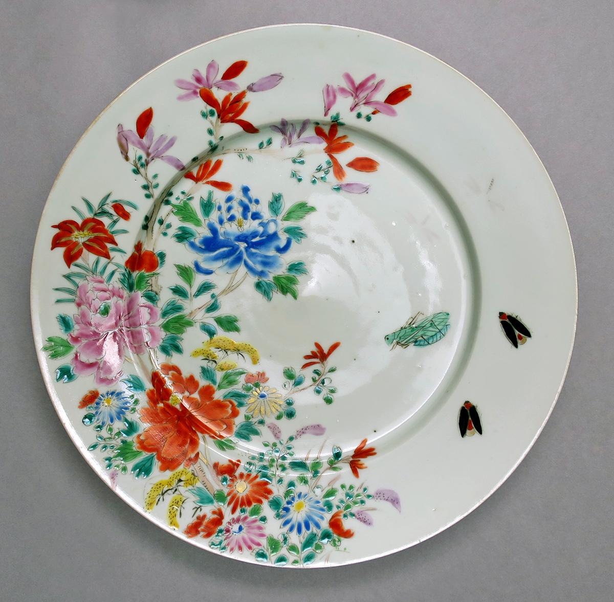 2014.0016.237.002 Plate front