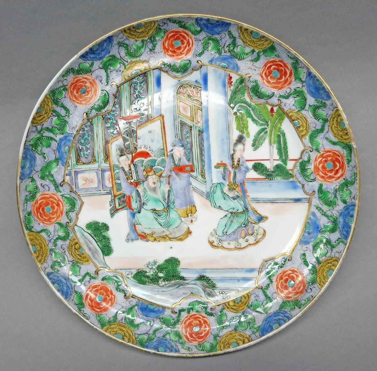 2014.0016.240.002 Soup plate or bowl top