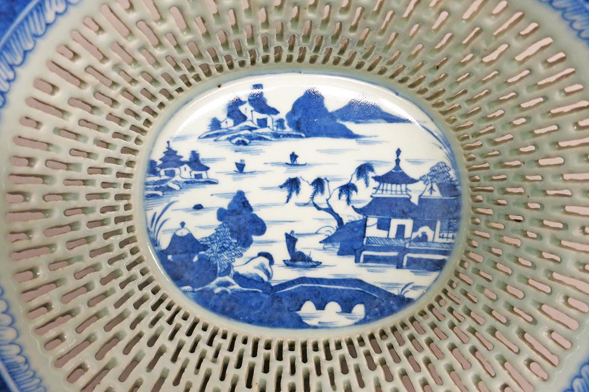 2014.0016.242 A Basket, detail 1