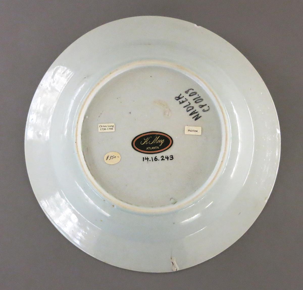 2014.0016.243 Plate or Bowl, Soup plate or bowl bottom