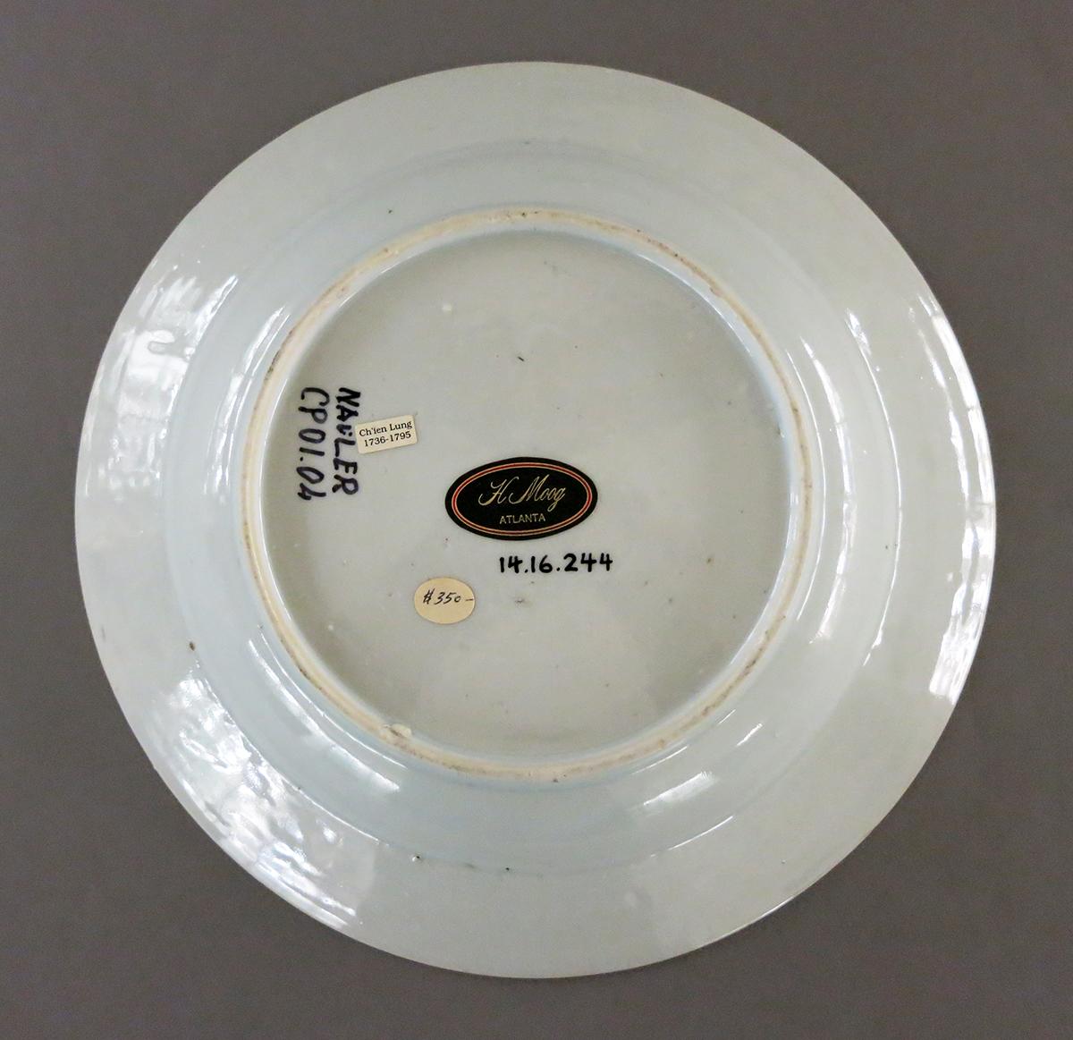 2014.0016.244 Plate or Bowl, Soup plate or bowl bottom