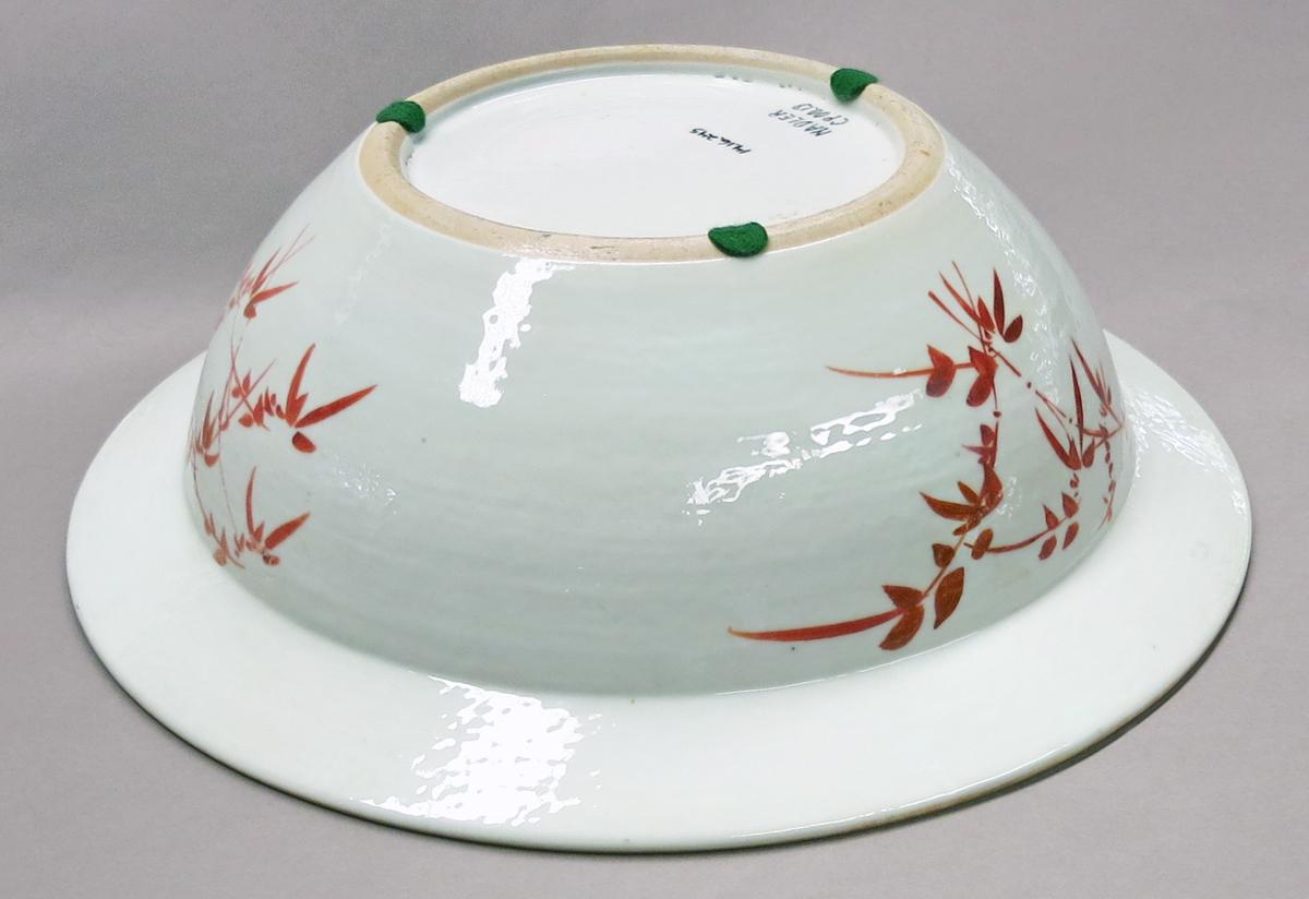 2014.0016.245 Wash bowl underside angle