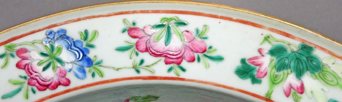 2014.0016.245 Wash bowl detail inside 1