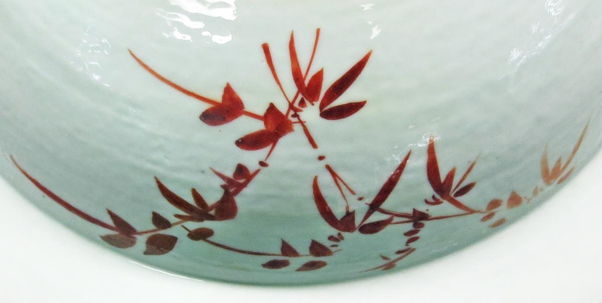 2014.0016.245 Wash bowl detail underside