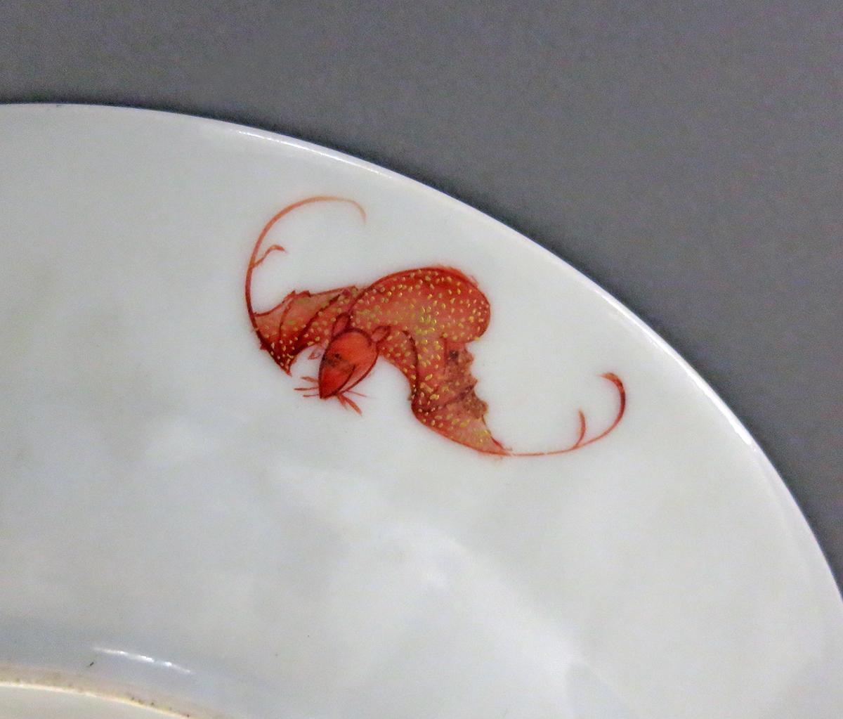2014.0016.248.001 Plate bottom detail