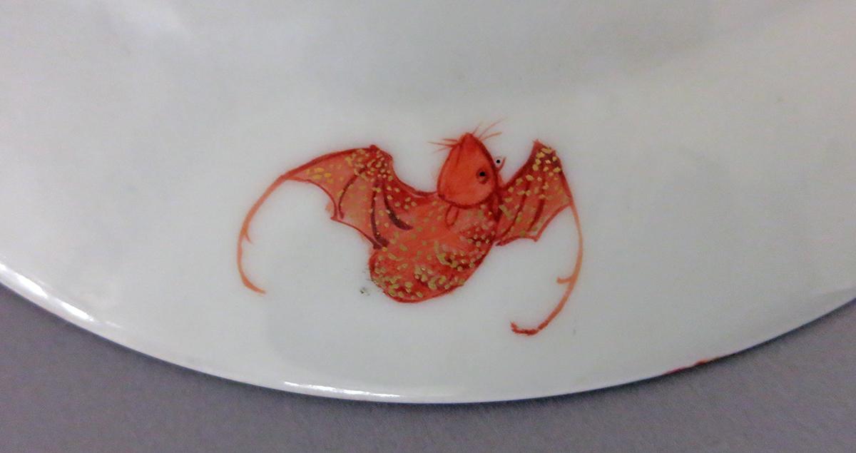 2014.0016.248.002 Plate bottom detail