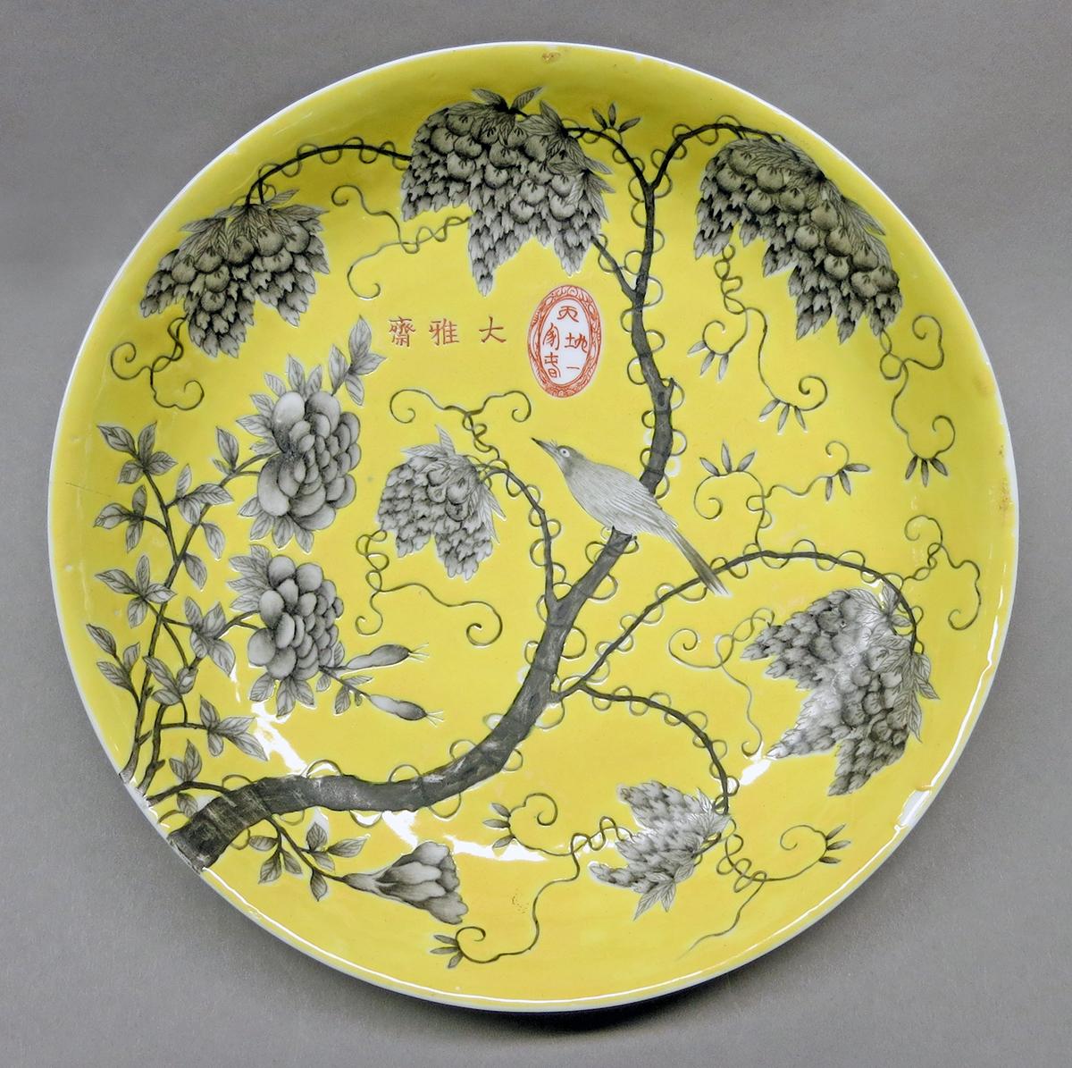 2014.0016.250.002 Plate top