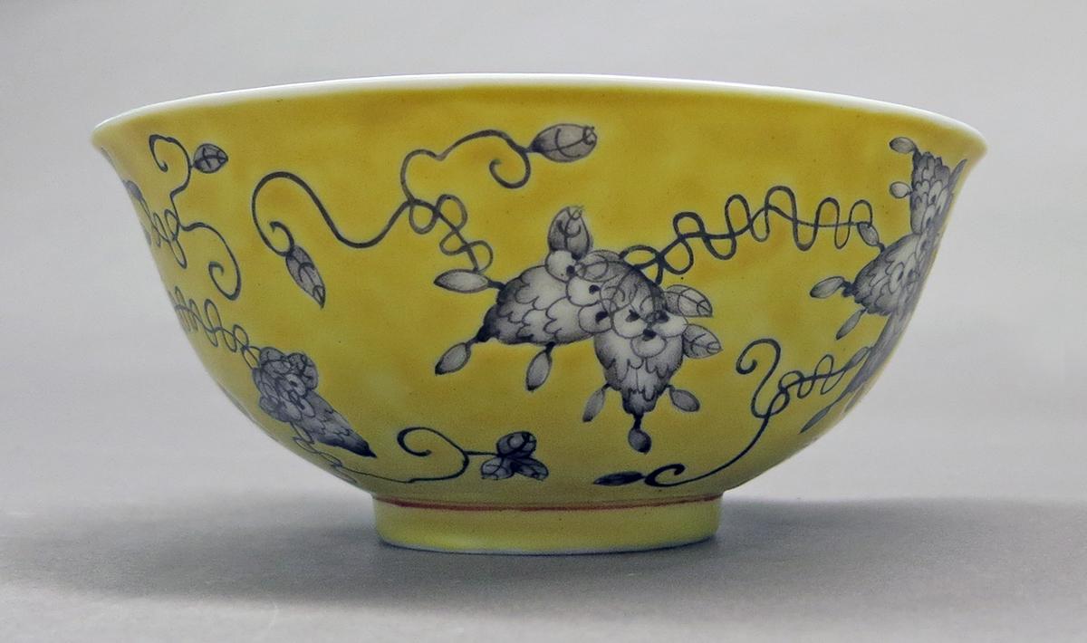 2014.0016.251.001 Bowl side1