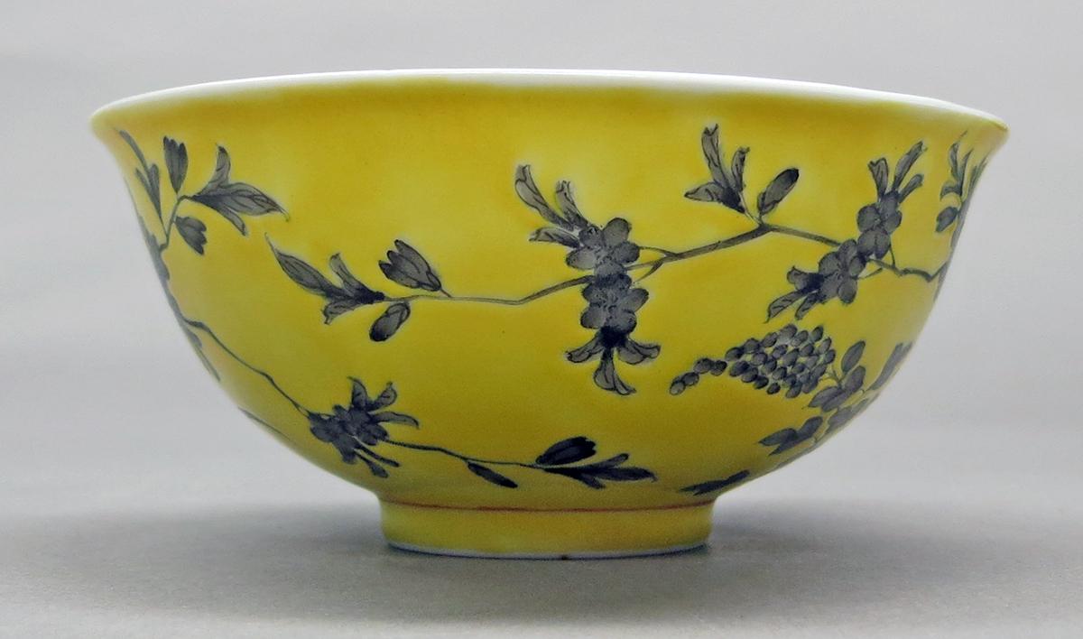 2014.0016.251.002 Bowl side2