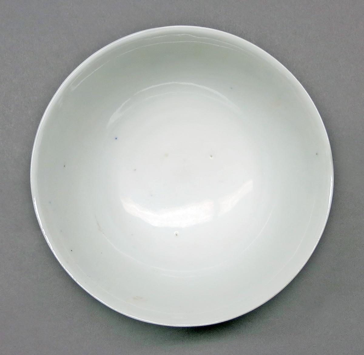 2014.0016.251.002 Bowl inside