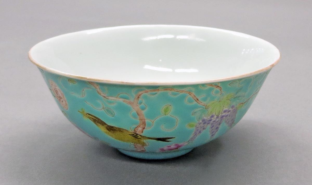 2014.0016.252.001 Bowl overall