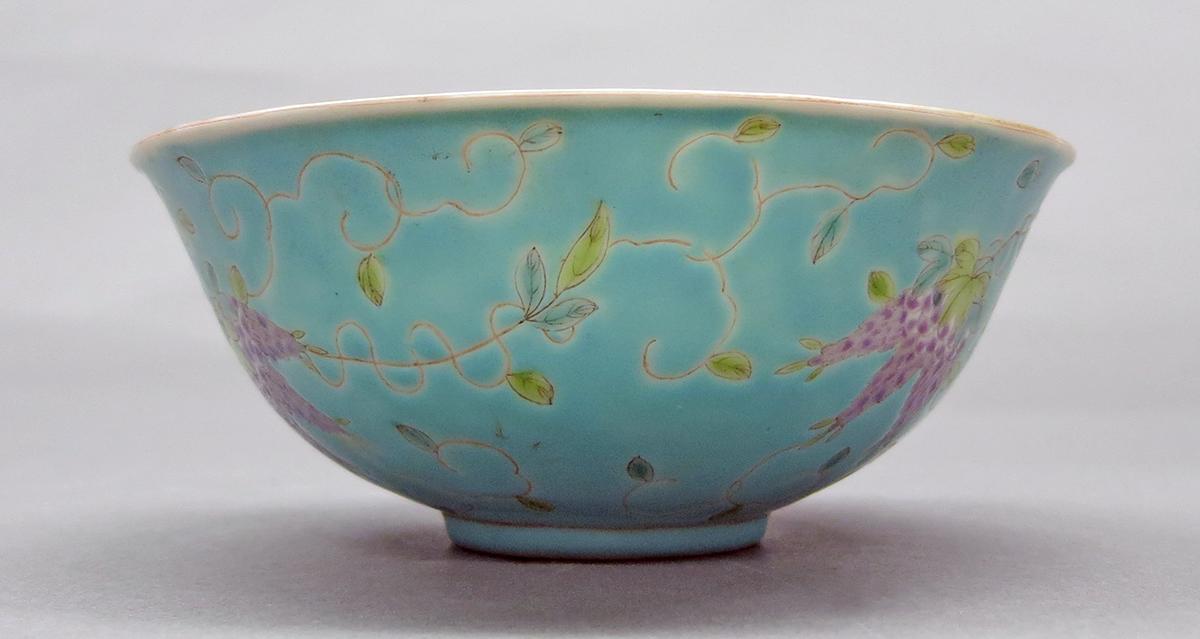 2014.0016.252.001 Bowl side2