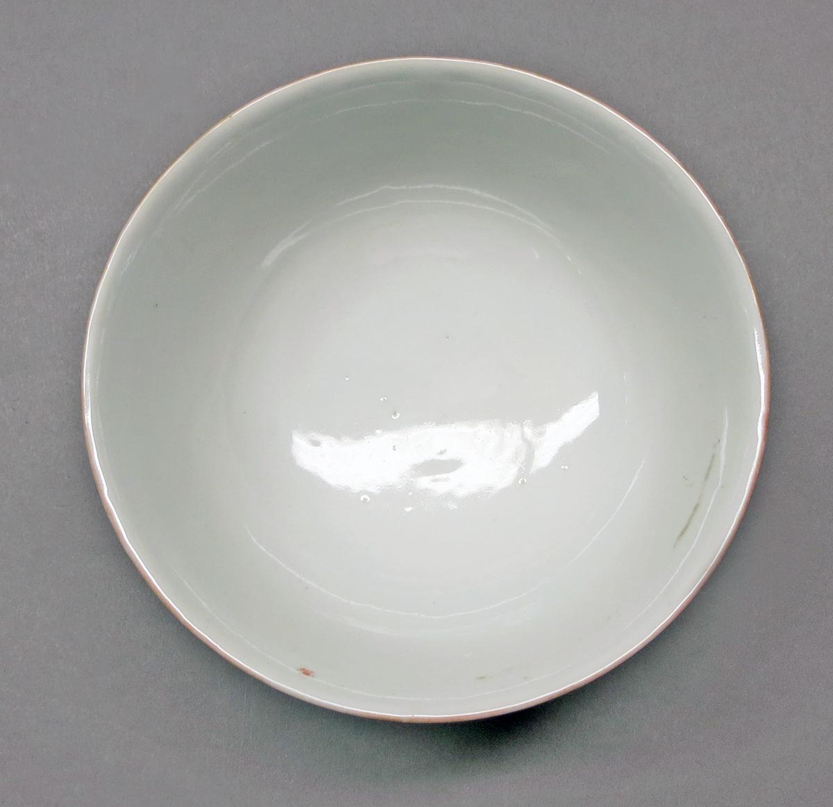 2014.0016.252.001 Bowl inside