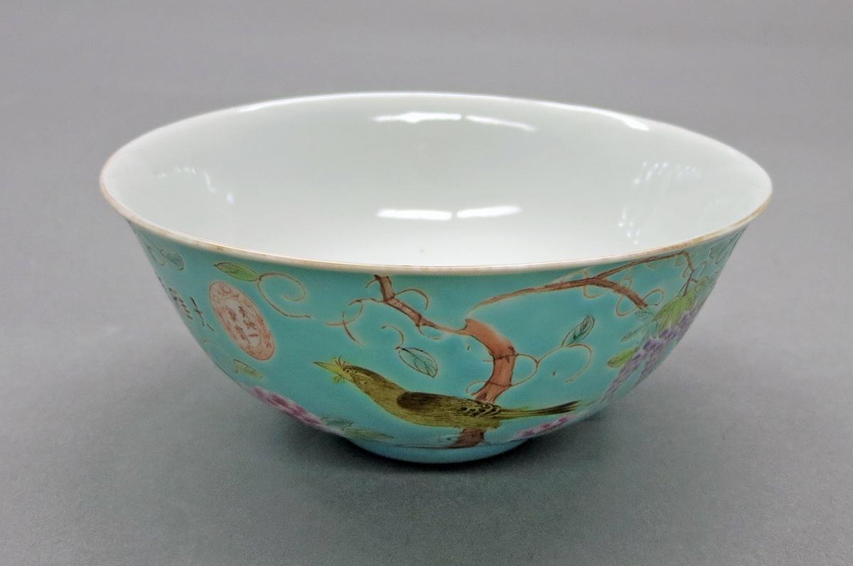 2014.0016.252.002 Bowl overall