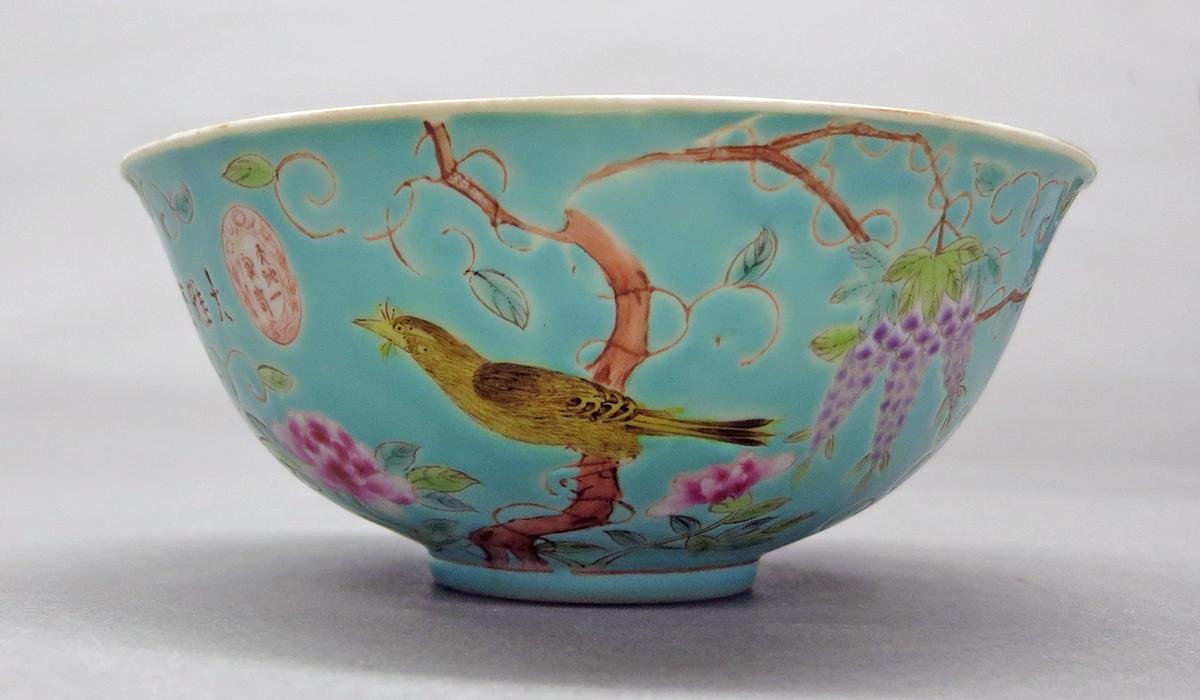 2014.0016.252.002 Bowl side 1