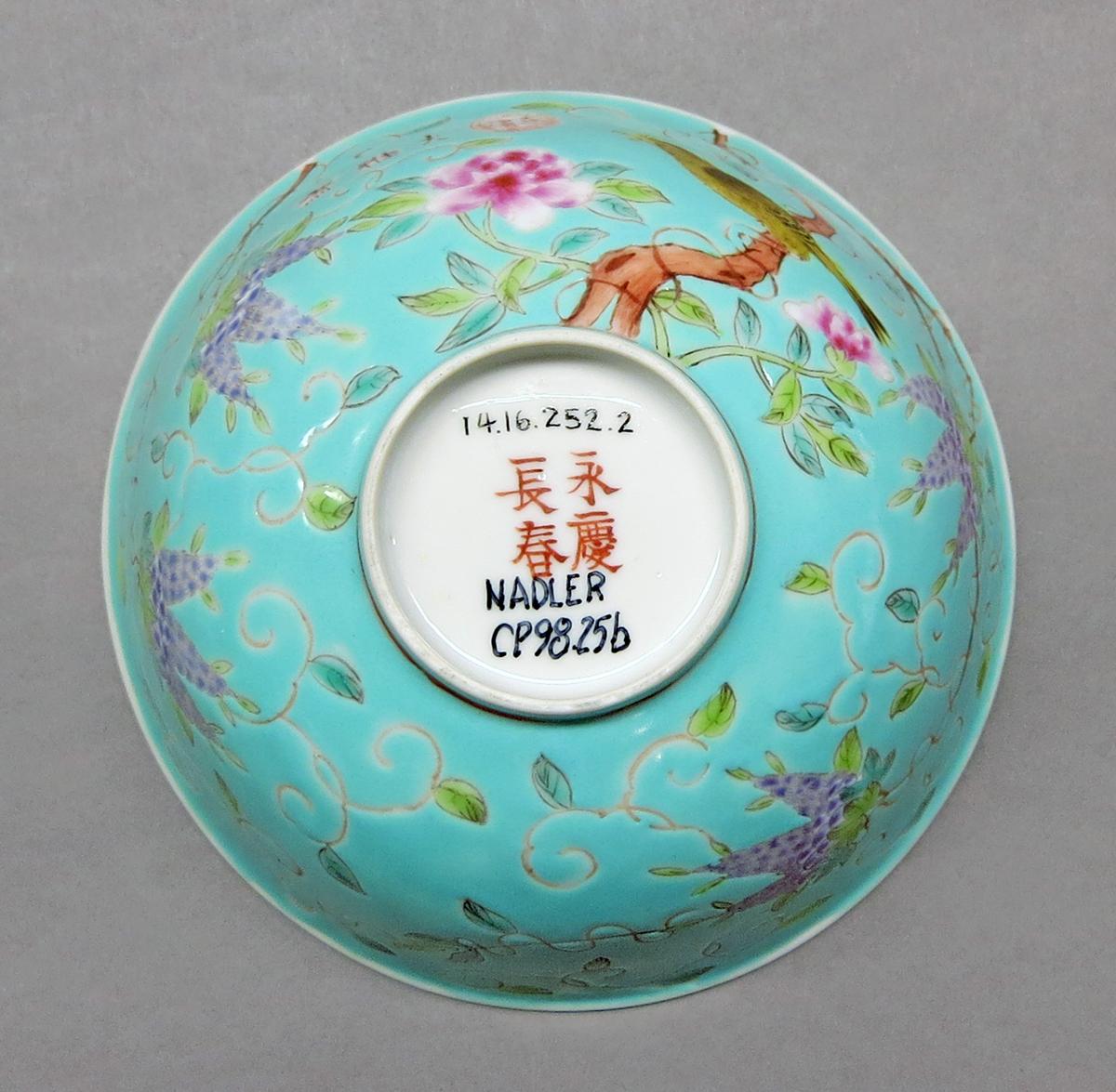 2014.0016.252.002 Bowl underside